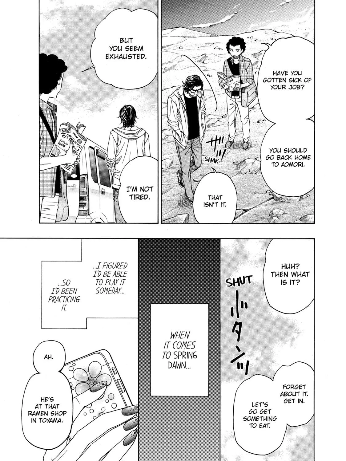 Read Those Snow White Notes chapter 81 image 28 on Lezhin