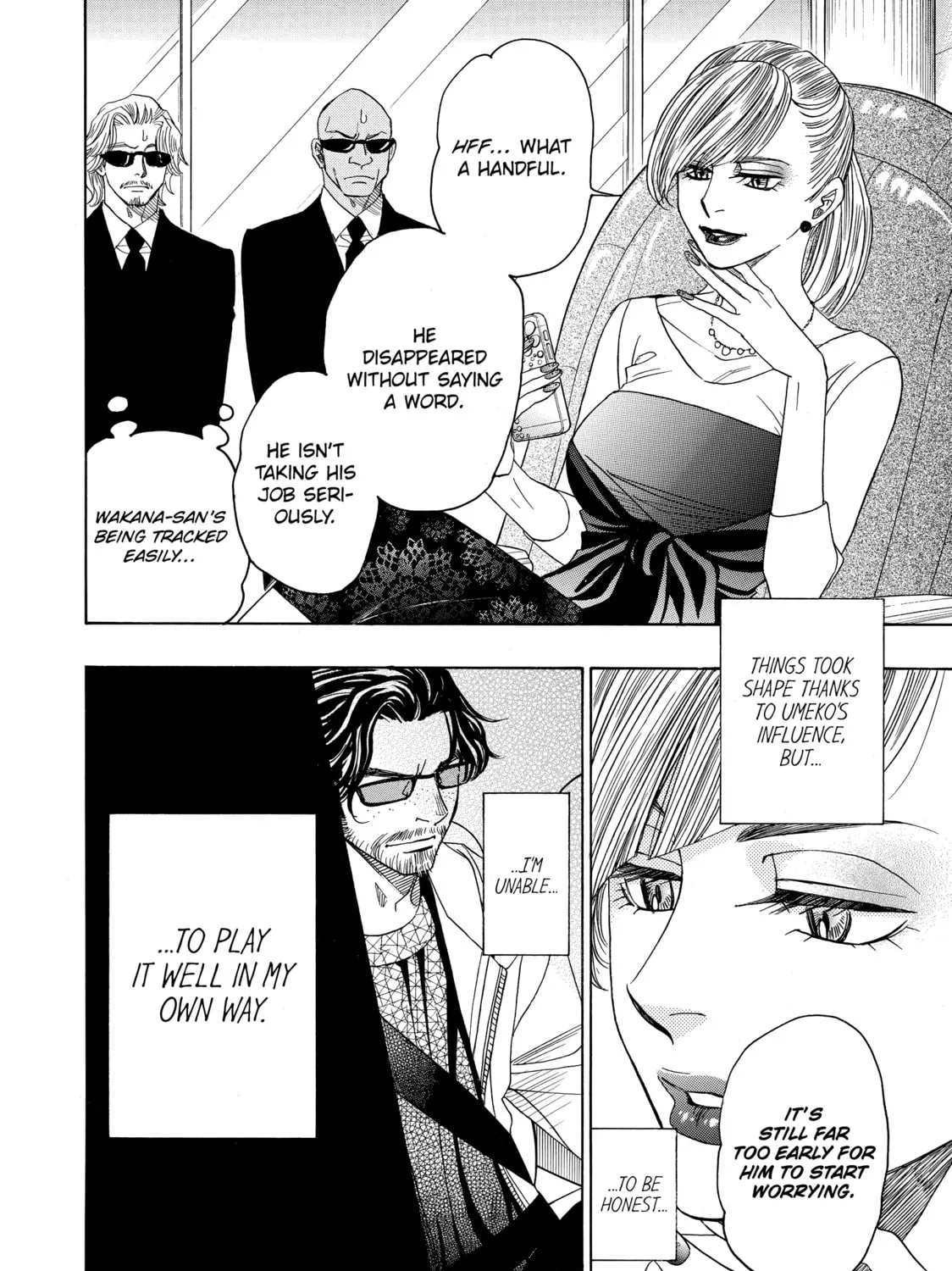 Read Those Snow White Notes chapter 81 image 30 on Lezhin