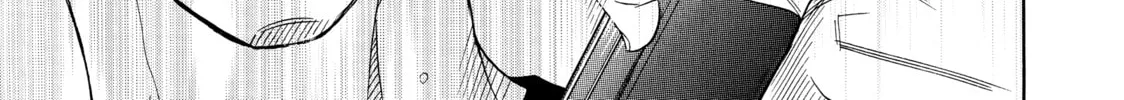 Read Those Snow White Notes chapter 81 image 33 on Lezhin