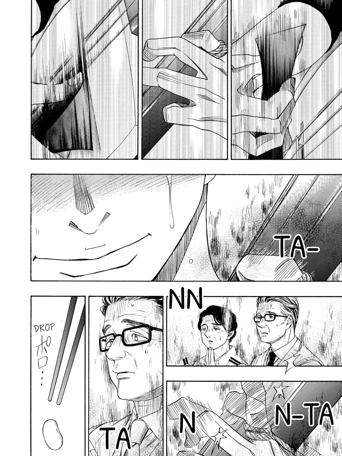 Read Those Snow White Notes chapter 81 image 34 on Lezhin