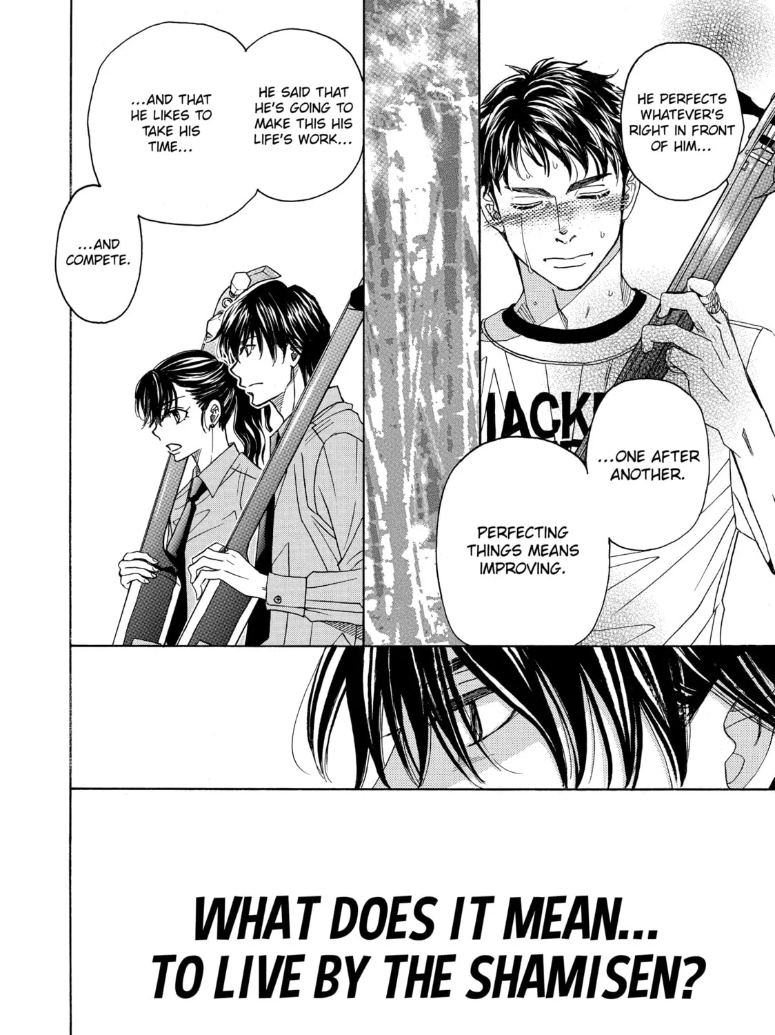 Read Those Snow White Notes chapter 81 image 42 on Lezhin