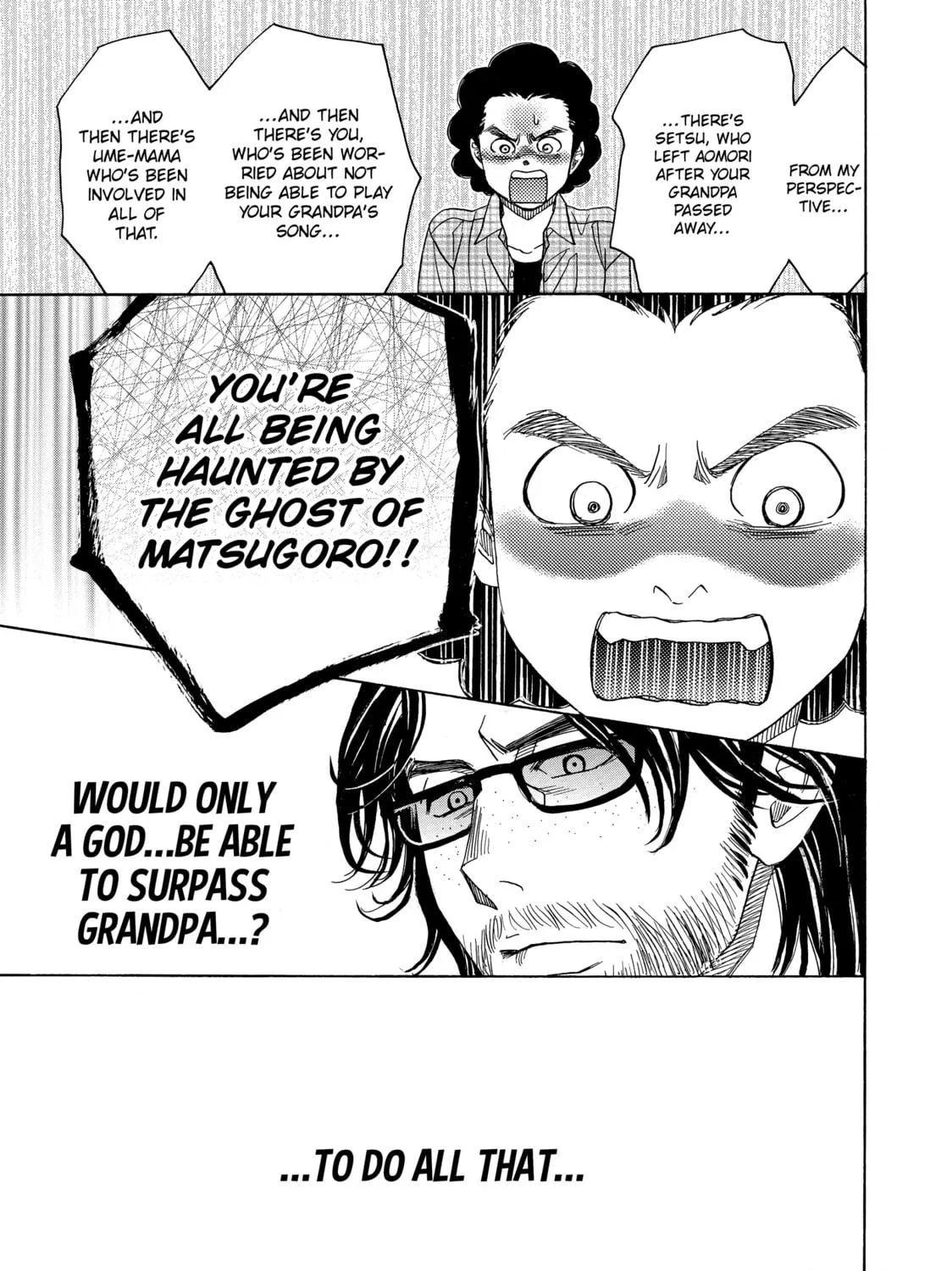 Read Those Snow White Notes chapter 81 image 48 on Lezhin