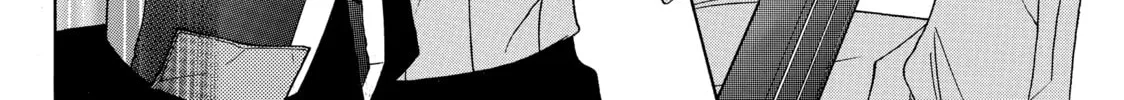 Read Those Snow White Notes chapter 81 image 51 on Lezhin