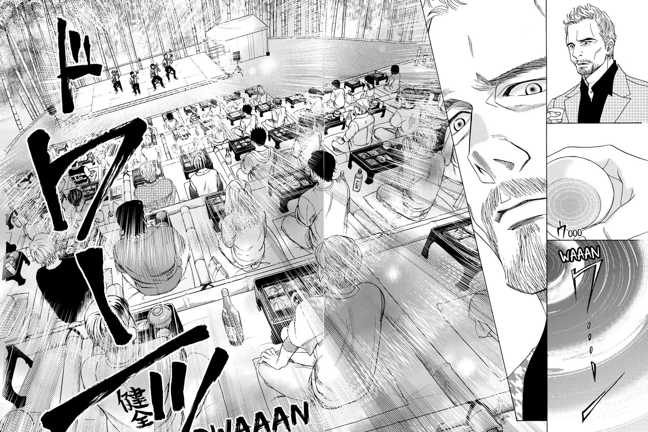 Read Those Snow White Notes chapter 81 image 54 on Lezhin