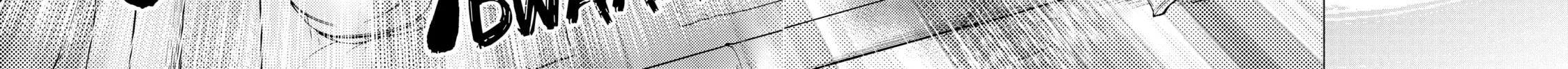 Read Those Snow White Notes chapter 81 image 55 on Lezhin