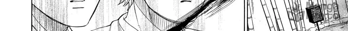 Read Those Snow White Notes chapter 81 image 65 on Lezhin