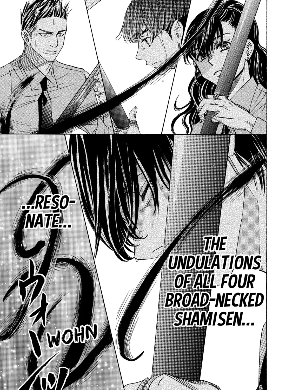 Read Those Snow White Notes chapter 81 image 66 on Lezhin