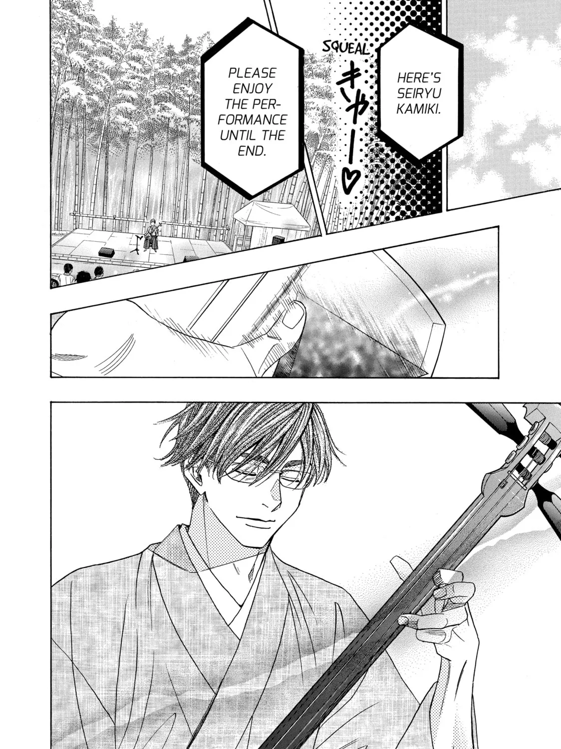 Read Those Snow White Notes chapter 81 image 72 on Lezhin
