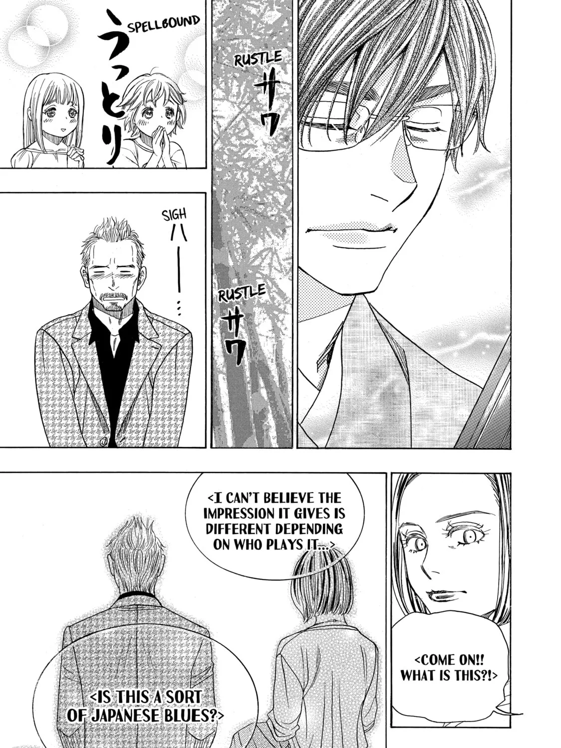 Read Those Snow White Notes chapter 81 image 74 on Lezhin