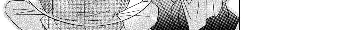 Read Those Snow White Notes chapter 81 image 75 on Lezhin