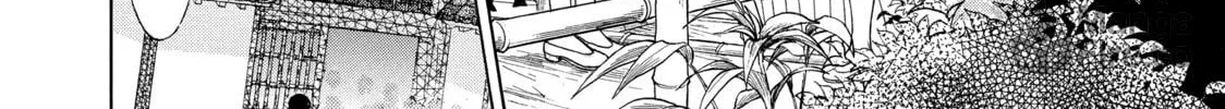 Read Those Snow White Notes chapter 81 image 77 on Lezhin