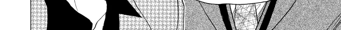 Read Those Snow White Notes chapter 81 image 81 on Lezhin