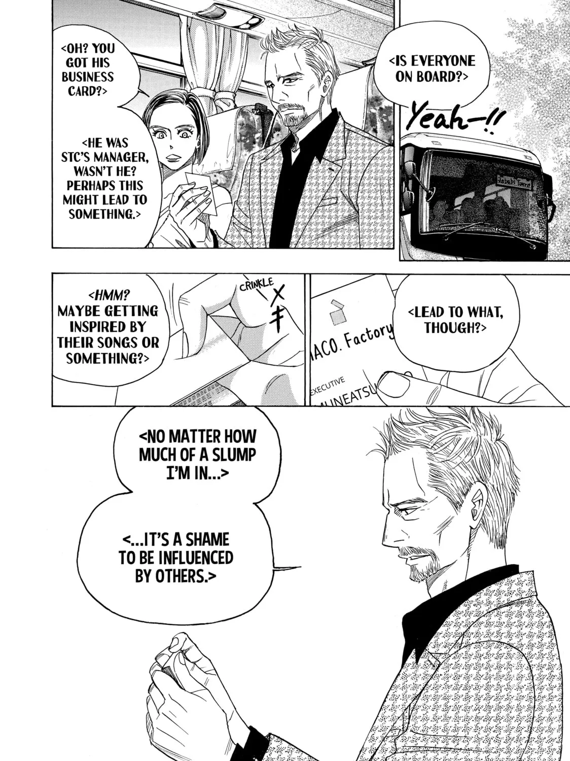 Read Those Snow White Notes chapter 81 image 84 on Lezhin