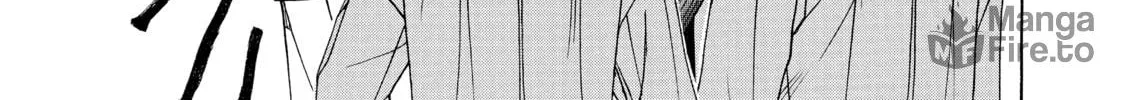 Read Those Snow White Notes chapter 81 image 9 on Lezhin