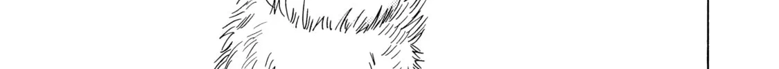 Read Those Snow White Notes chapter 82 image 1 on Lezhin