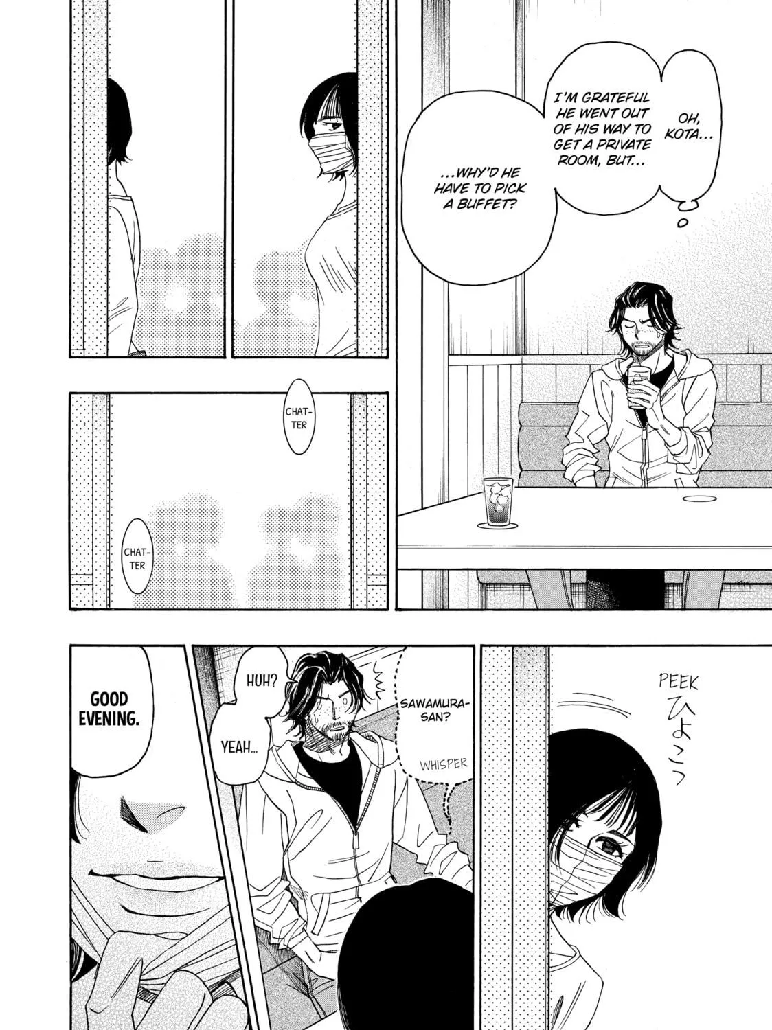 Read Those Snow White Notes chapter 82 image 10 on Lezhin