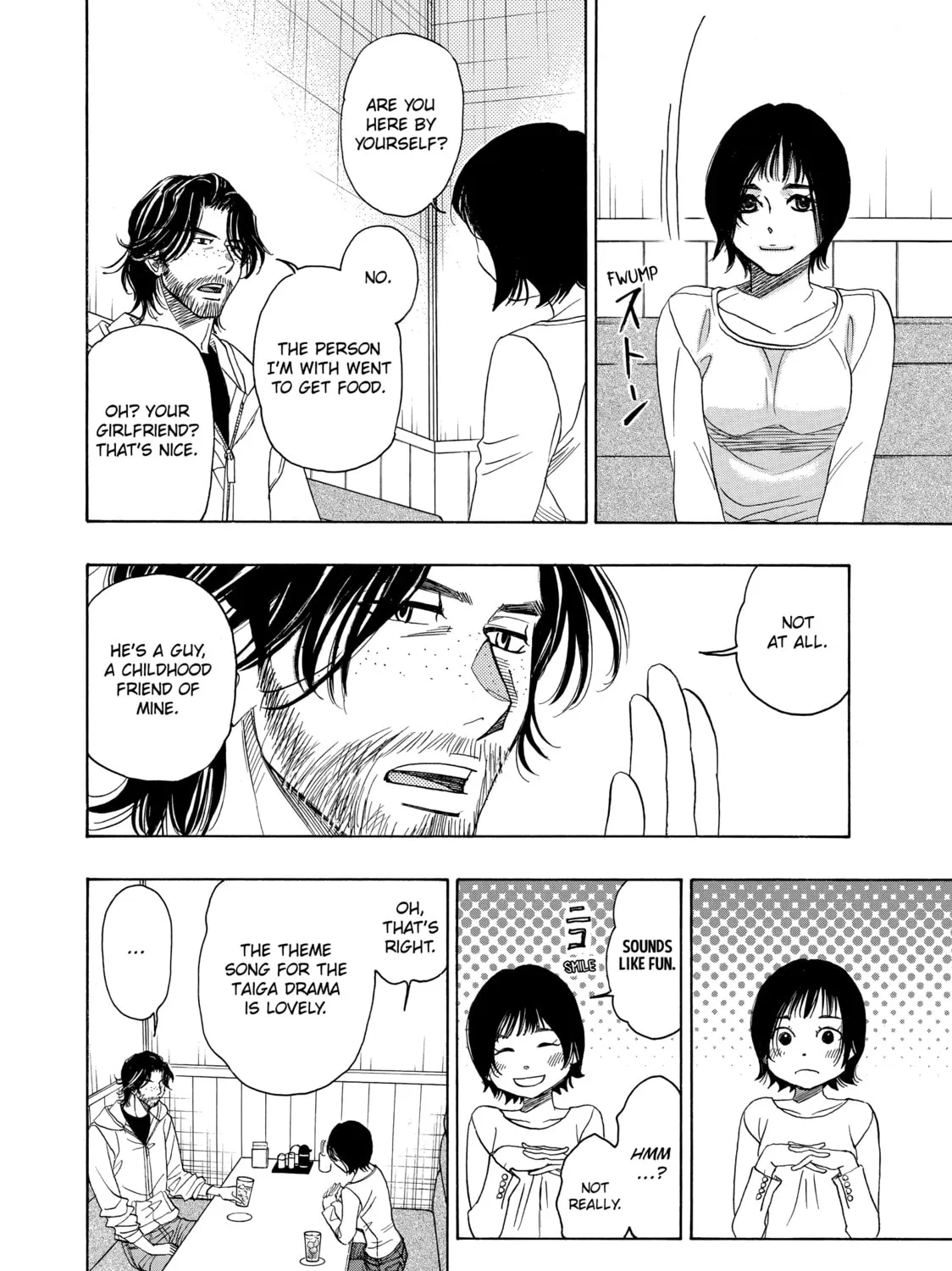 Read Those Snow White Notes chapter 82 image 14 on Lezhin