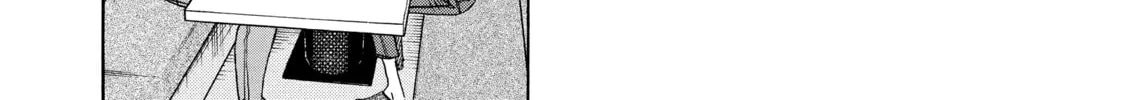 Read Those Snow White Notes chapter 82 image 15 on Lezhin
