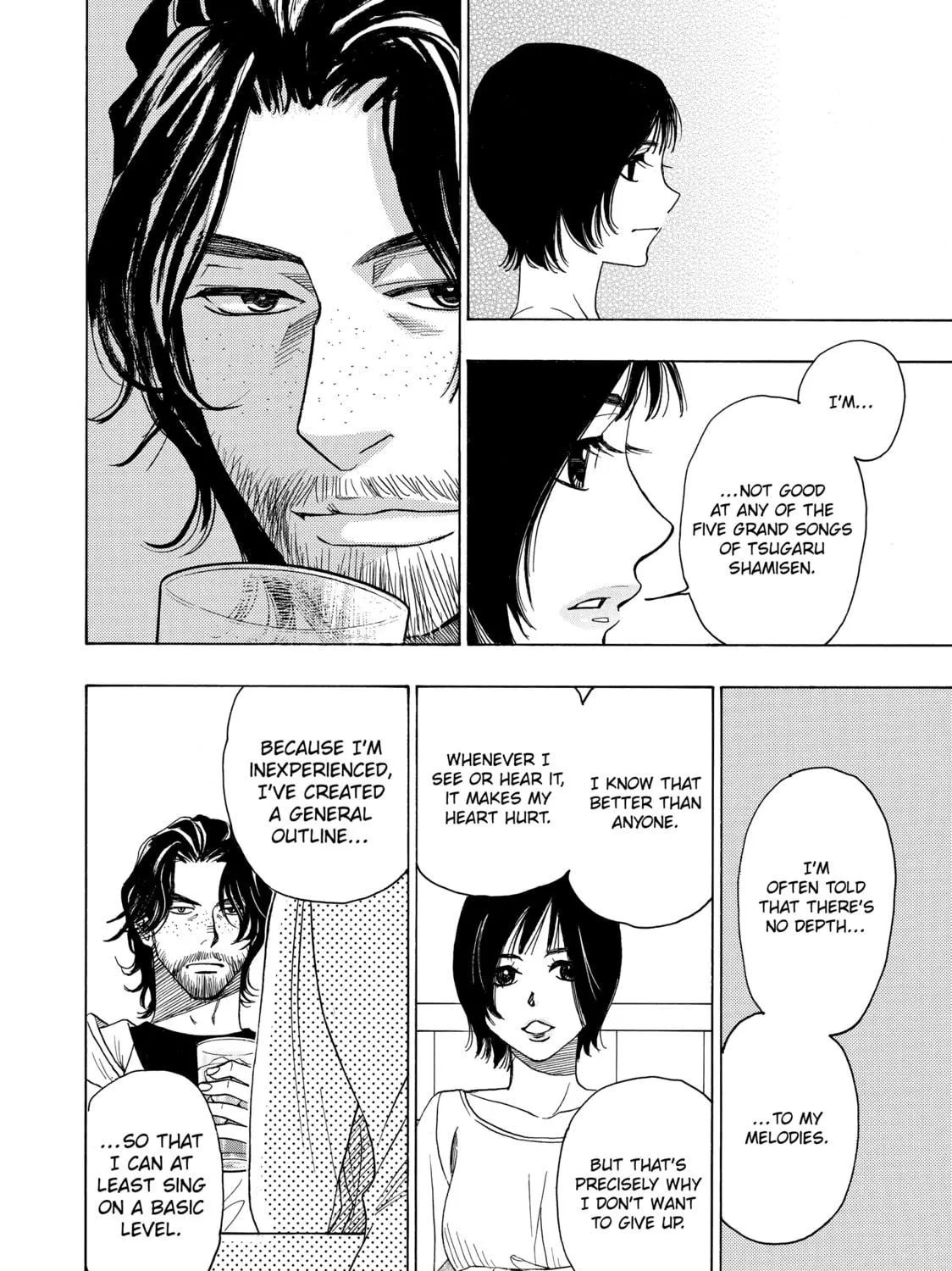 Read Those Snow White Notes chapter 82 image 18 on Lezhin