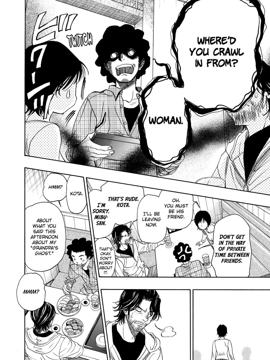 Read Those Snow White Notes chapter 82 image 22 on Lezhin