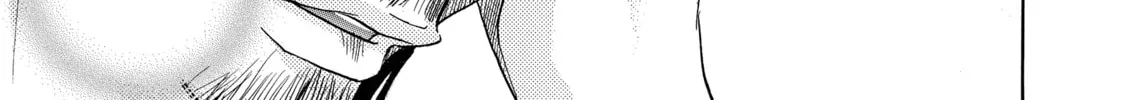 Read Those Snow White Notes chapter 82 image 25 on Lezhin