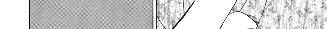 Read Those Snow White Notes chapter 82 image 31 on Lezhin