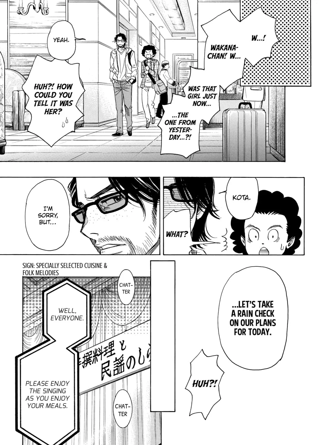 Read Those Snow White Notes chapter 82 image 32 on Lezhin