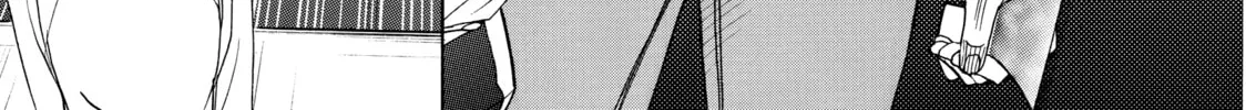 Read Those Snow White Notes chapter 82 image 37 on Lezhin
