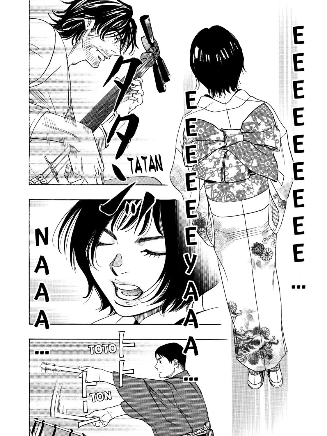 Read Those Snow White Notes chapter 82 image 46 on Lezhin