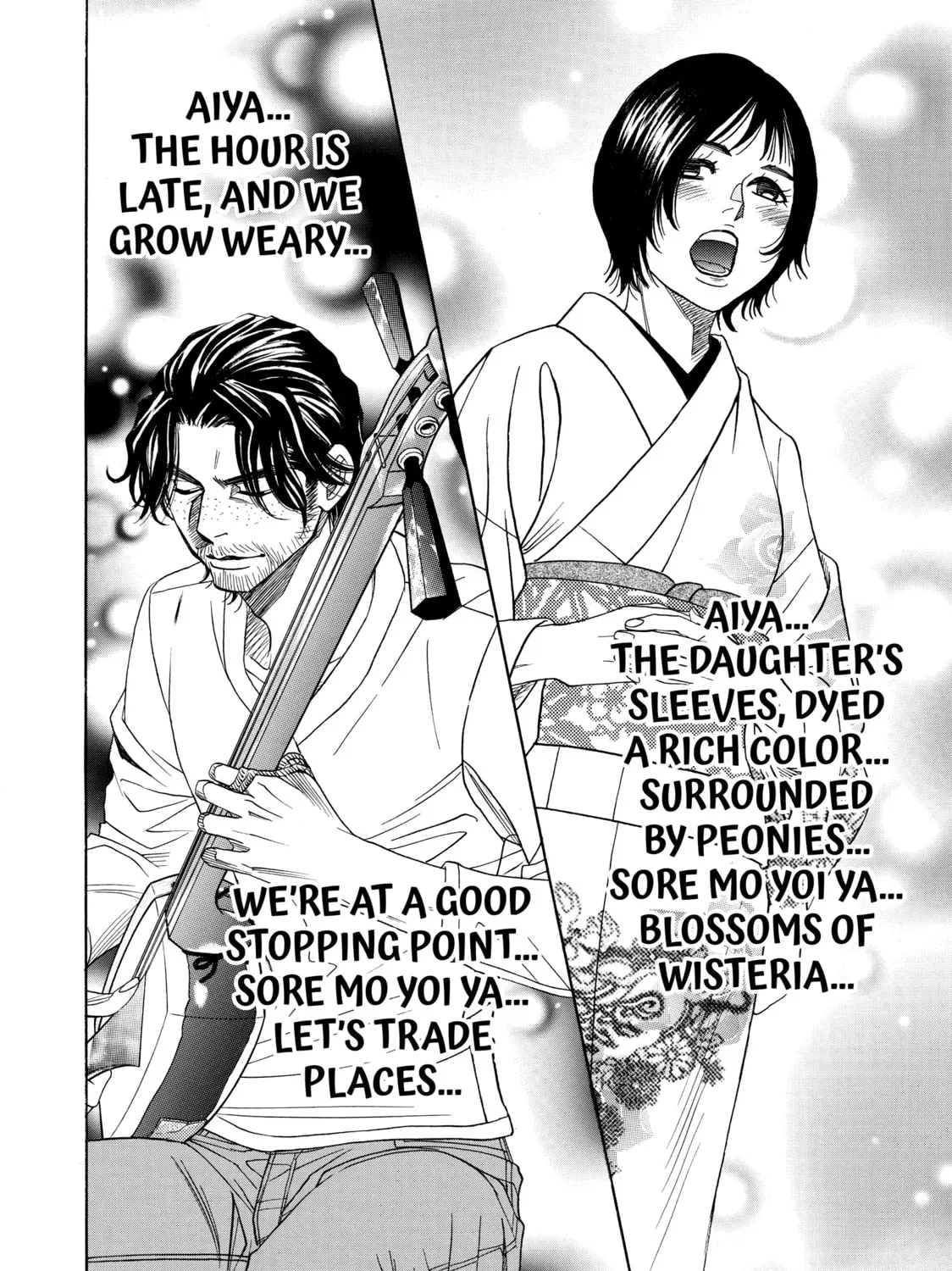 Read Those Snow White Notes chapter 82 image 50 on Lezhin