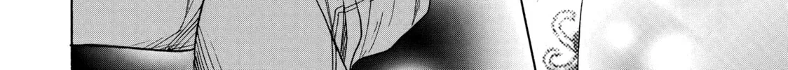 Read Those Snow White Notes chapter 82 image 51 on Lezhin