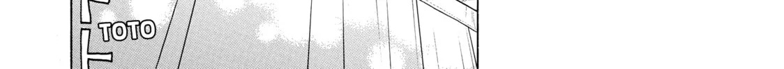 Read Those Snow White Notes chapter 82 image 55 on Lezhin
