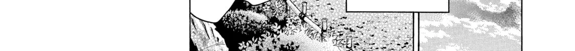 Read Those Snow White Notes chapter 82 image 57 on Lezhin