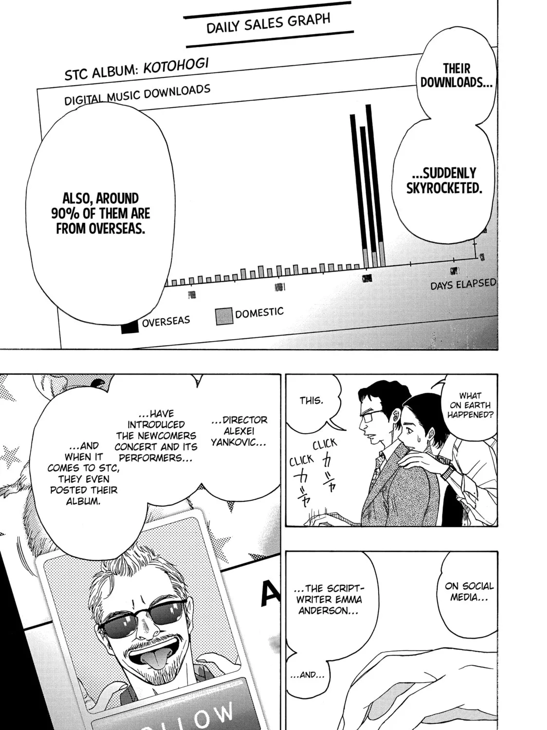 Read Those Snow White Notes chapter 82 image 60 on Lezhin