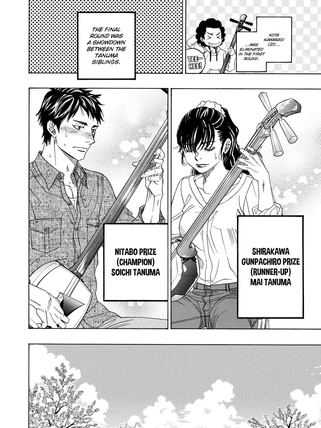 Read Those Snow White Notes chapter 82 image 70 on Lezhin