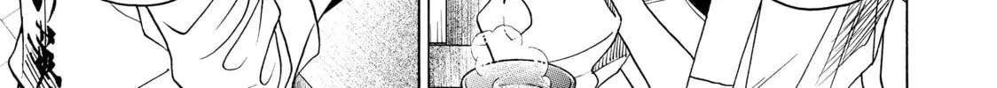Read Those Snow White Notes chapter 82 image 73 on Lezhin