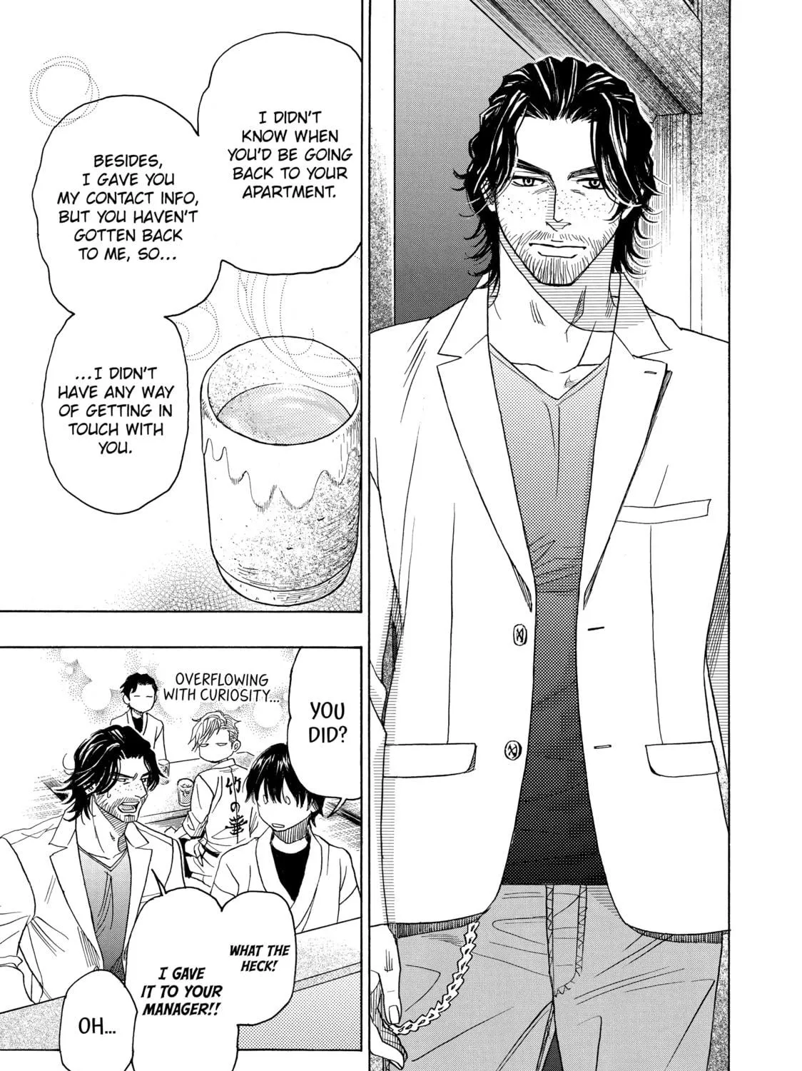Read Those Snow White Notes chapter 82 image 76 on Lezhin