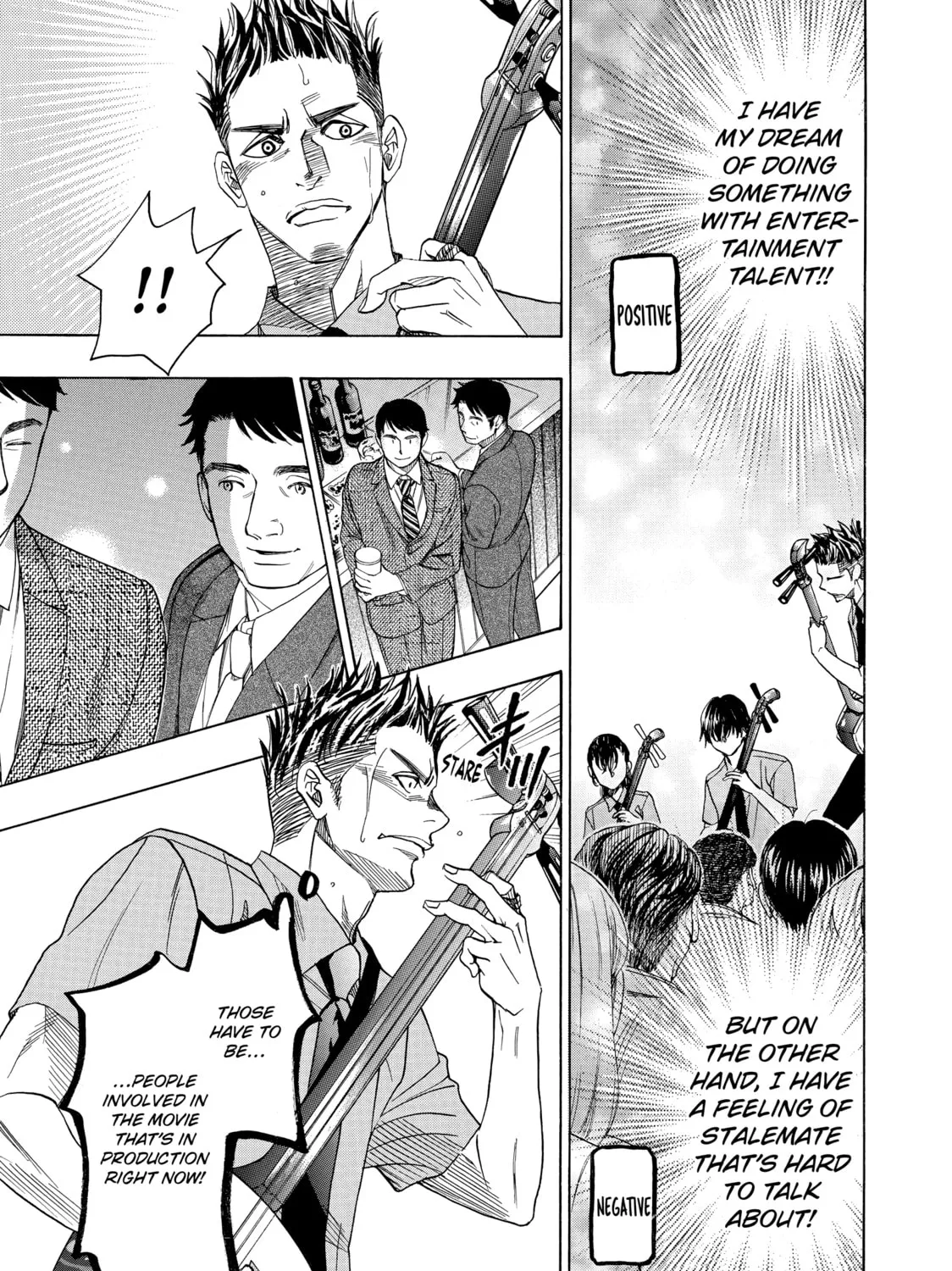 Read Those Snow White Notes chapter 84 image 12 on Lezhin