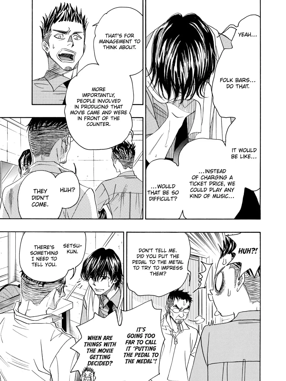 Read Those Snow White Notes chapter 84 image 20 on Lezhin