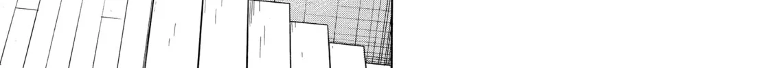 Read Those Snow White Notes chapter 84 image 37 on Lezhin