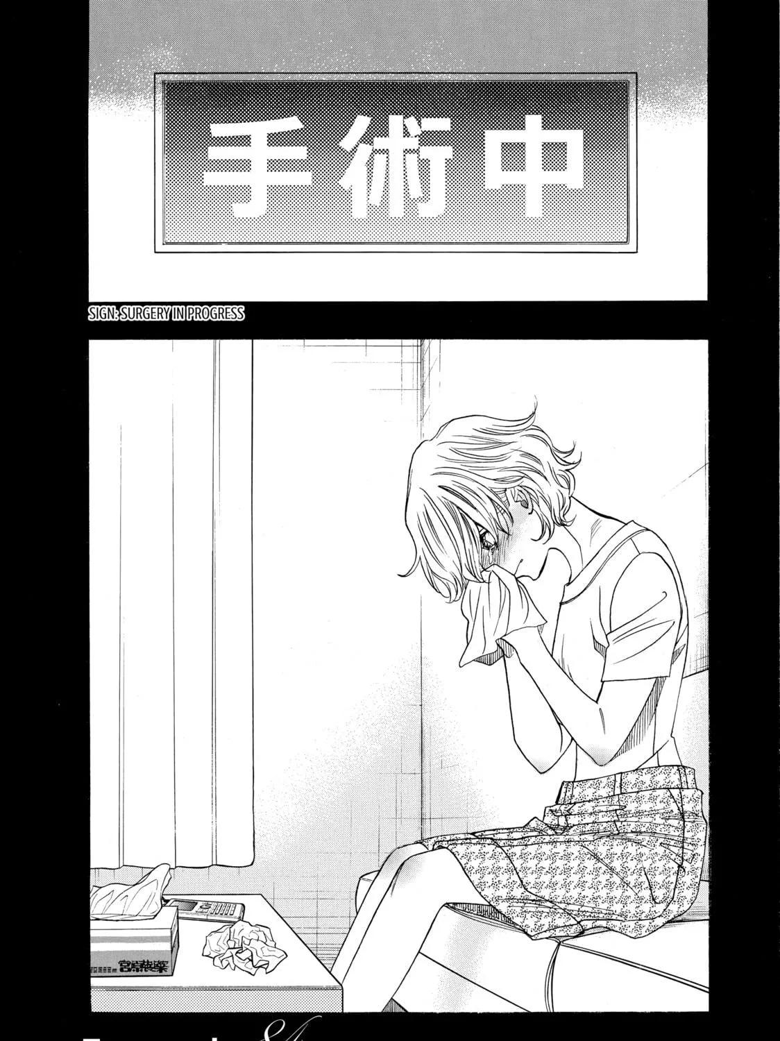 Read Those Snow White Notes chapter 84 image 4 on Lezhin