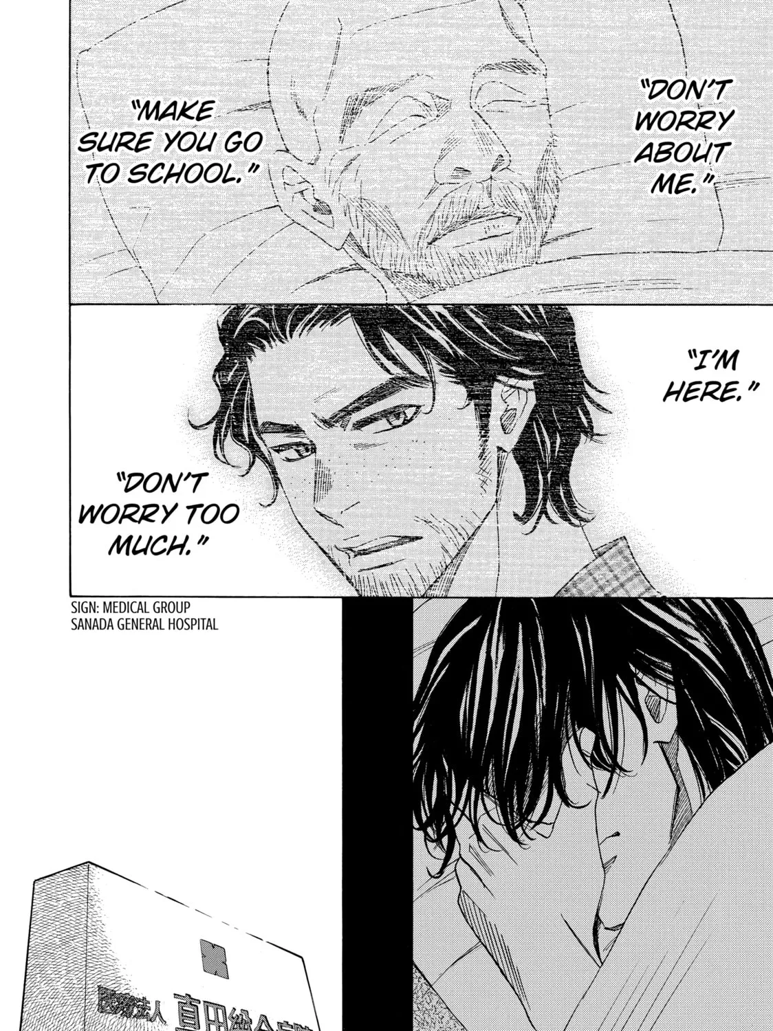 Read Those Snow White Notes chapter 84 image 42 on Lezhin
