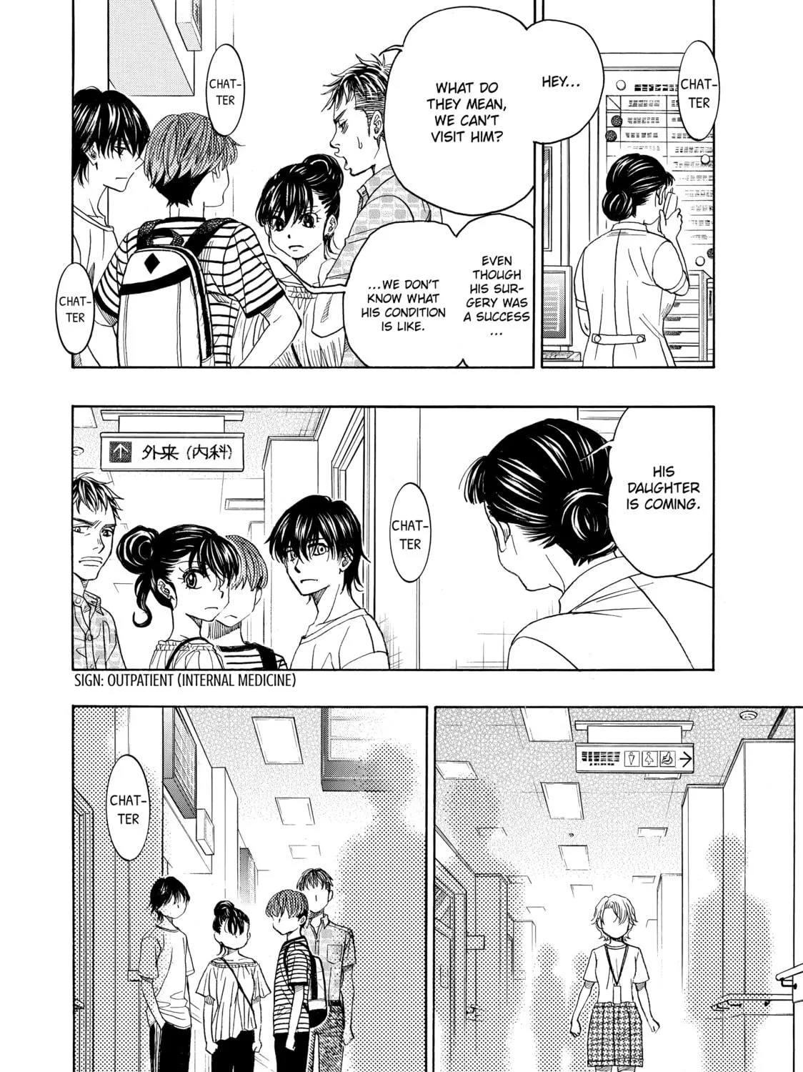 Read Those Snow White Notes chapter 84 image 46 on Lezhin
