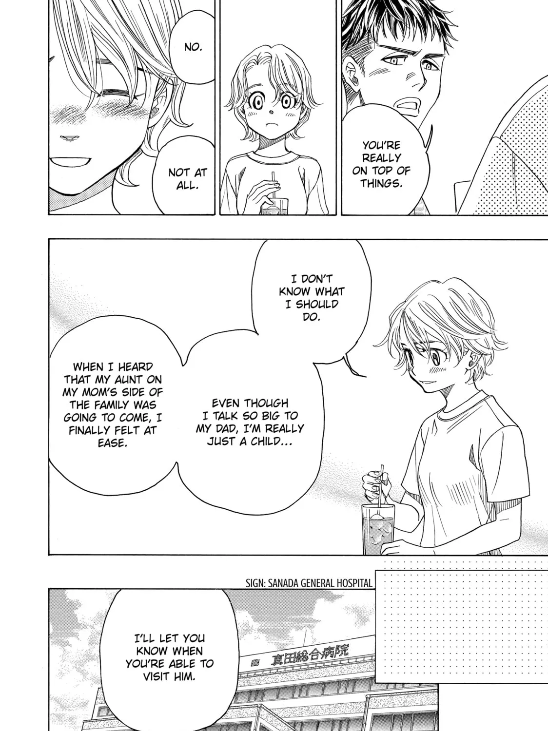Read Those Snow White Notes chapter 84 image 54 on Lezhin