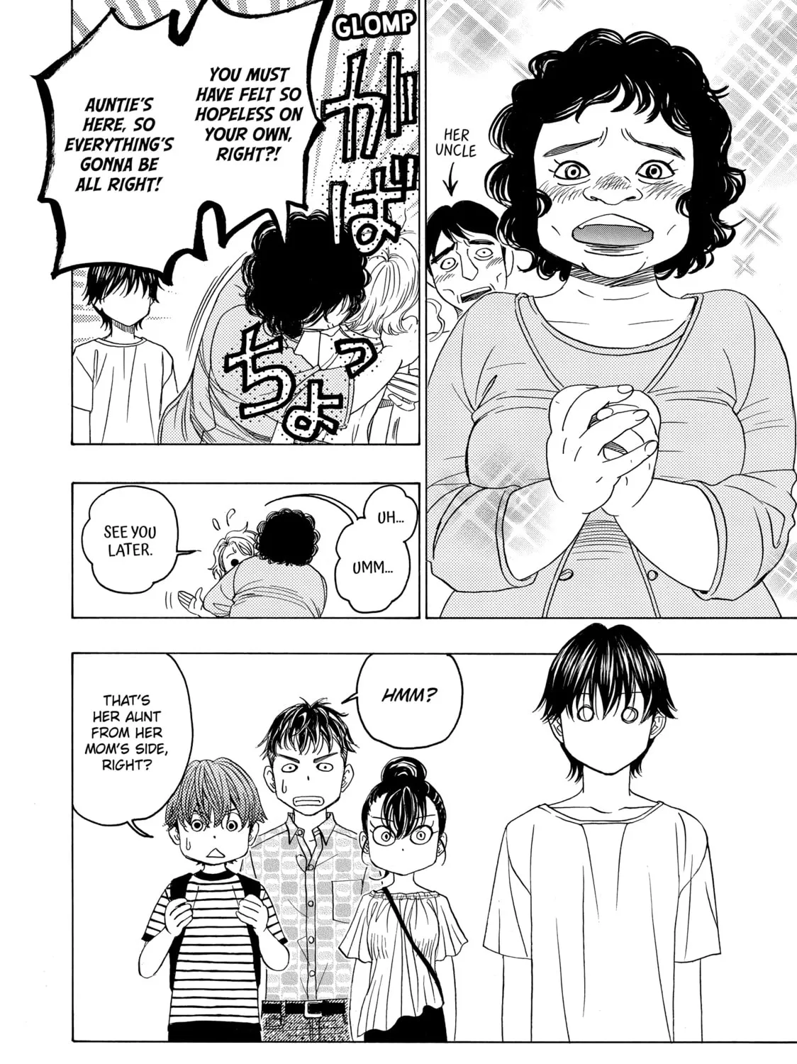 Read Those Snow White Notes chapter 84 image 62 on Lezhin