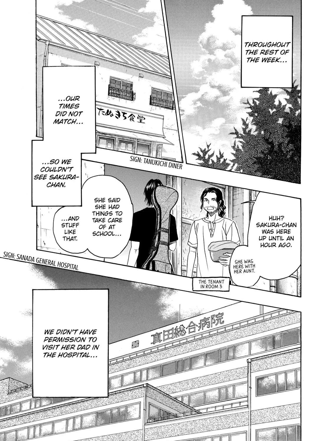 Read Those Snow White Notes chapter 84 image 64 on Lezhin