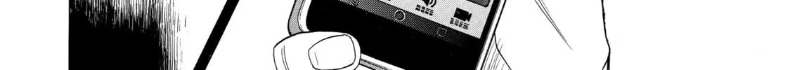 Read Those Snow White Notes chapter 84 image 67 on Lezhin