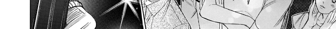 Read Those Snow White Notes chapter 84 image 7 on Lezhin
