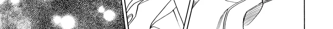 Read Those Snow White Notes chapter 84 image 73 on Lezhin