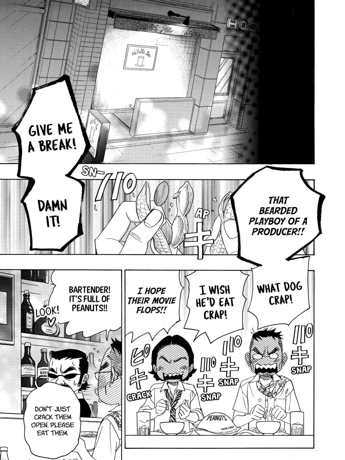 Read Those Snow White Notes chapter 84 image 76 on Lezhin